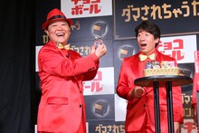 左からダチョウ倶楽部の上島、寺門。