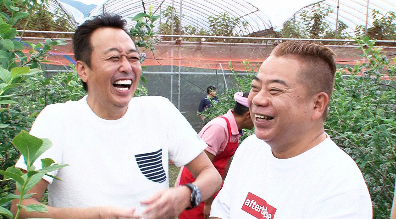 三村と出川。(c)テレビ東京