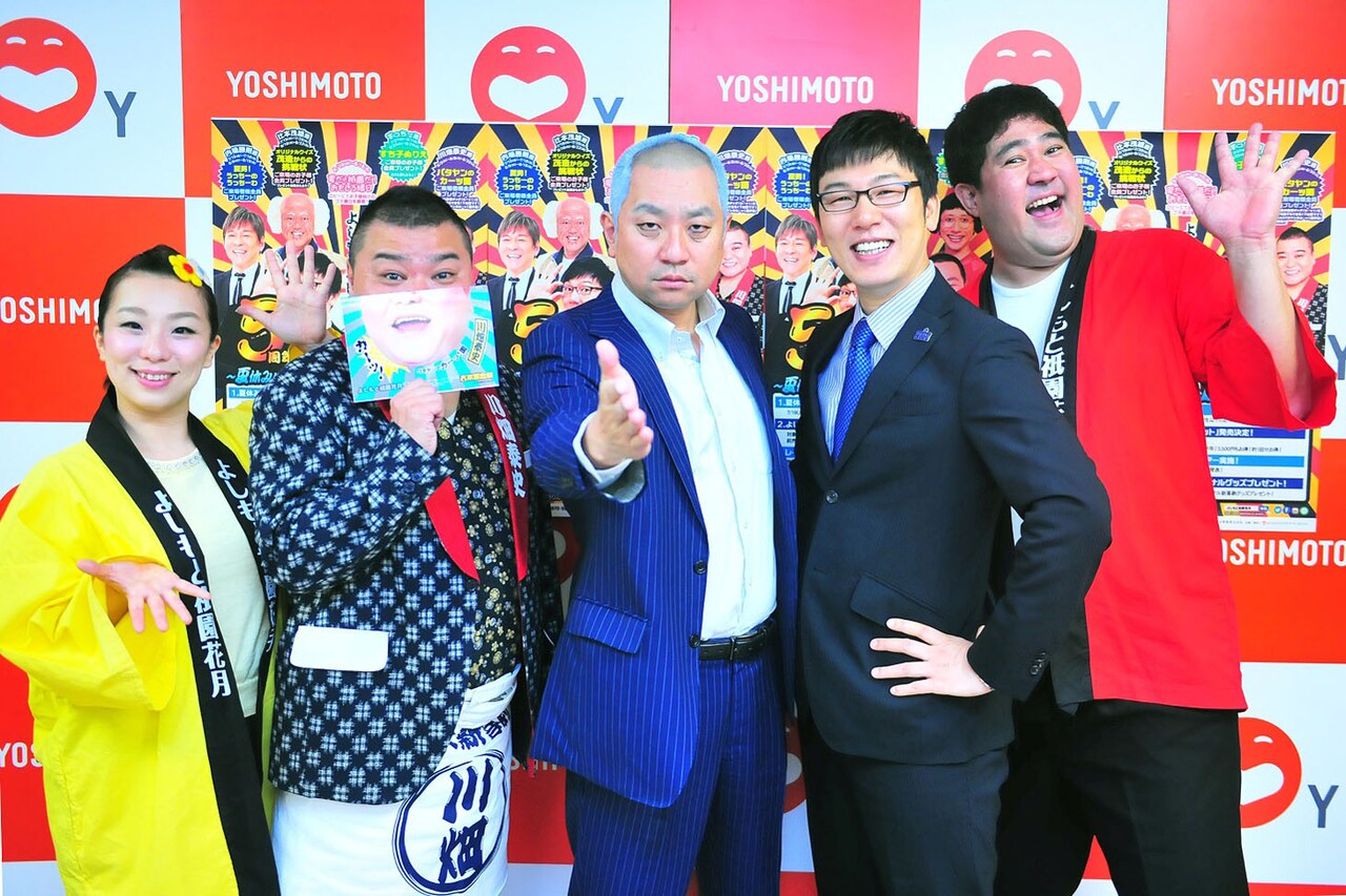 左から、森田まりこ、川畑泰史、ある添（レイザーラモンRG）、浅越ゴエ、諸見里大介。