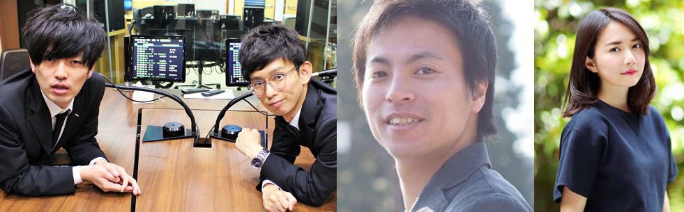 「列島タイムライン」第3部の出演者。左からとーやま校長、あしざわ教頭、原田謙介氏、椎木里佳氏。