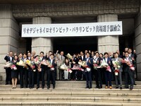 「リオデジャネイロオリンピック・パラリンピック出場選手激励会」の様子。