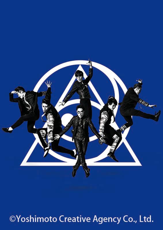 Radio Fish 配信5弾で當山みれいとコラボ 音楽ナタリー