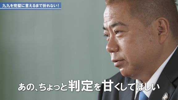 「出川学園リアルガチ授業」算数編のワンシーン。