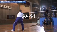 「出川学園リアルガチ授業」体育編のワンシーン。