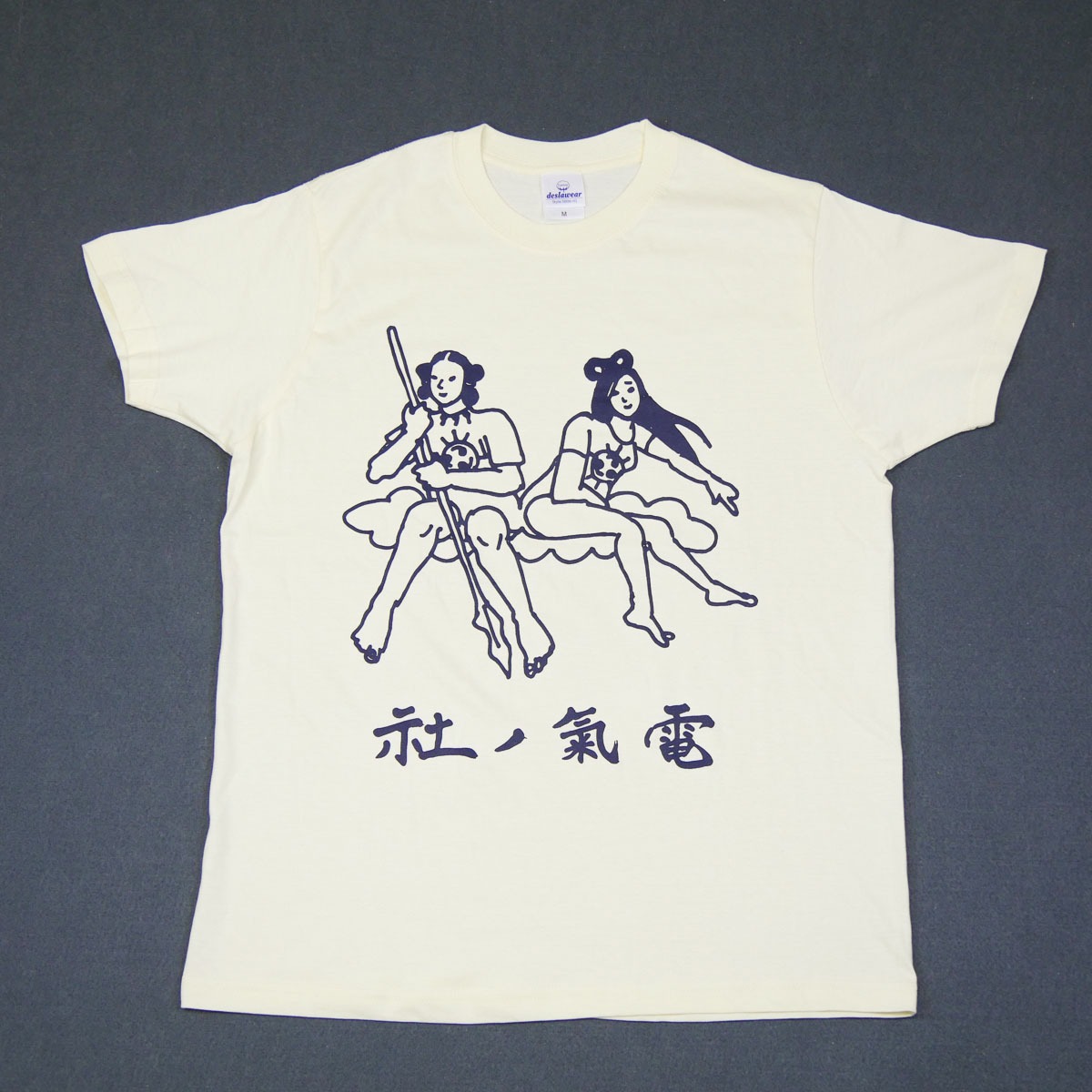 「電氣ノ社」会場販売限定Tシャツ