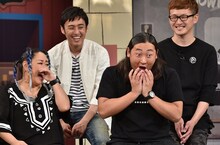 左からLUNA、ロバート。(c)読売テレビ