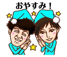 「お笑い芸人 流れ星 第二弾」イメージ