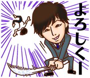 「お笑い芸人 流れ星 第二弾」イメージ