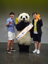 オジンオズボーンとパン田一郎。