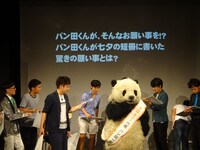 ライブ中のワンシーン。