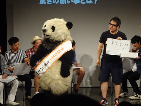 ライブ中のワンシーン。