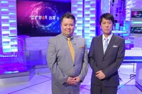 ブラックマヨネーズ (c)ABC