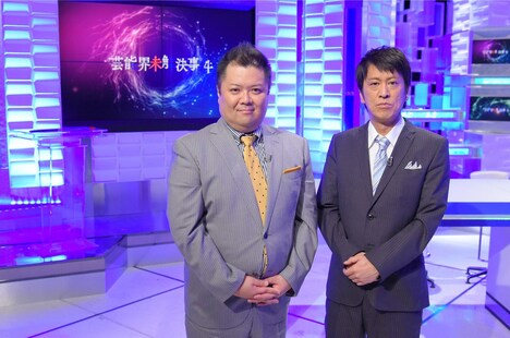 ブラックマヨネーズ (c)ABC