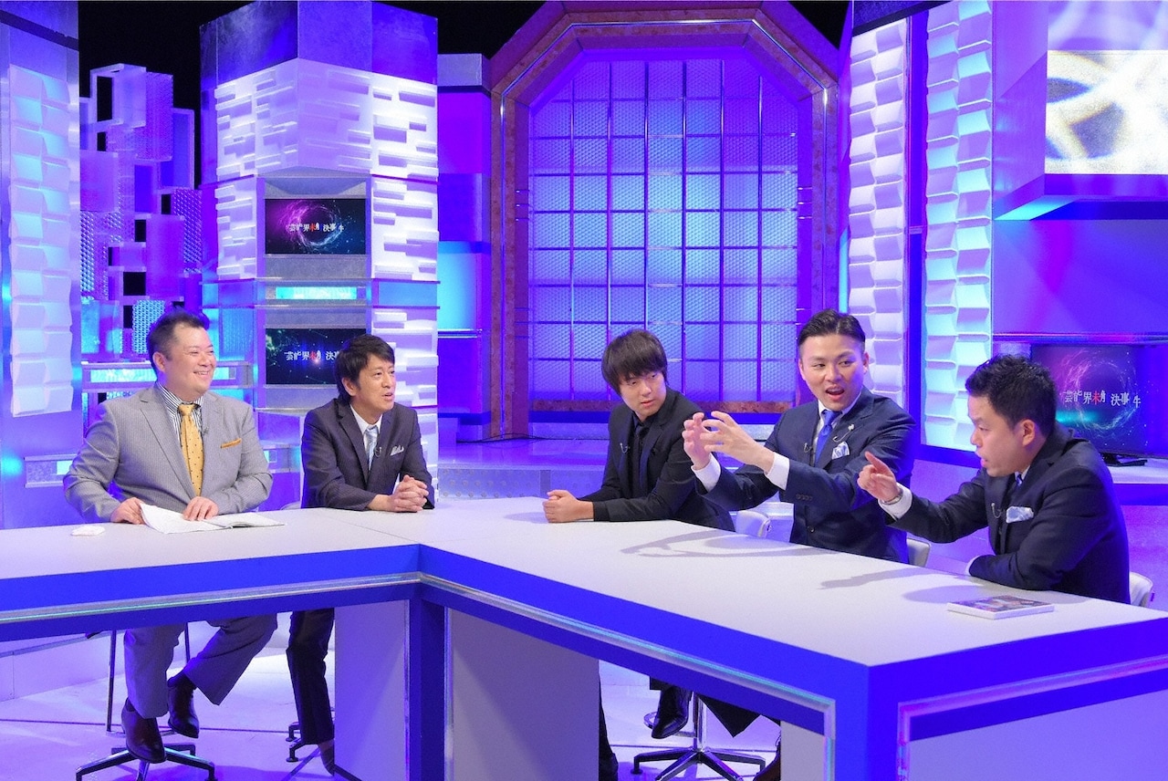 「ブラックマヨネーズの芸能界未解決事件」に出演する（左から）ブラックマヨネーズ、ウーマンラッシュアワー村本、学天即・奥田、ダイアン津田。(c)ABC