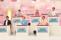 「クイズ！頭脳ドクター」のワンシーン。(c)TBS