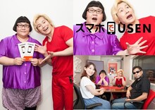 「スマホでMU～SEN」メイプル超合金登場回のイメージ。