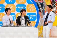 アンジャッシュと明石家さんま。(c)MBS