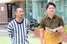 オープニングトークを繰り広げる千鳥。