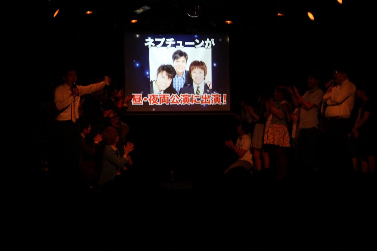 「WEL NEXT」にて、ネプチューンの「WEL FES」出演が発表された瞬間。