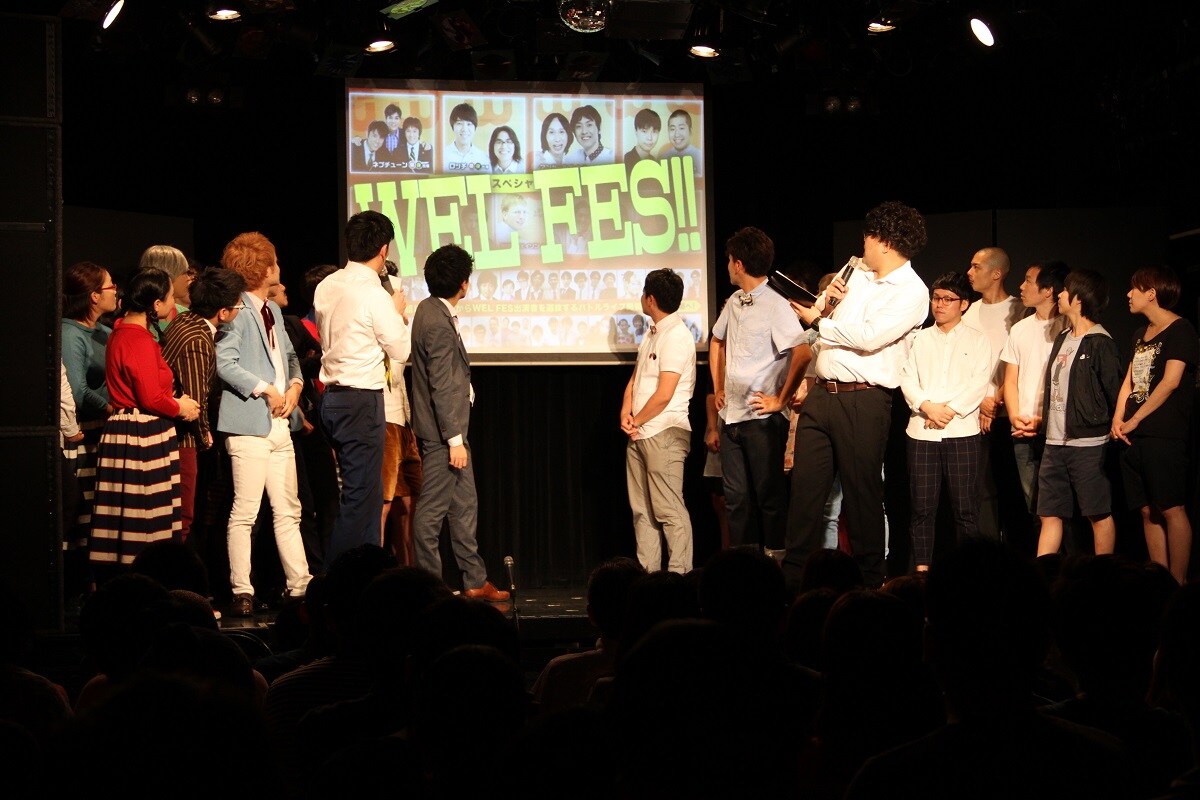 「WEL NEXT」にて、ネプチューンの「WEL FES」出演が発表された際の様子。