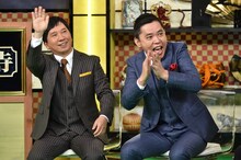 「お坊さんバラエティ ぶっちゃけ寺 3時間SP」に出演する爆笑問題。(c)テレビ朝日
