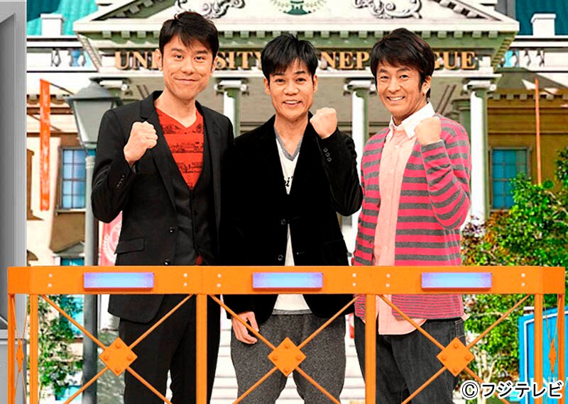 「27時間テレビ」でネプチューンMC「ネプリーグ」女性アナ個人戦