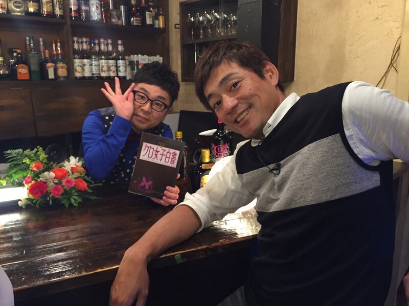 左からパンクブーブー黒瀬、博多華丸。(c)FBS