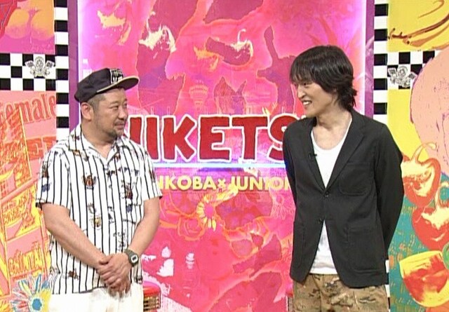 左からケンドーコバヤシ、千原ジュニア。(c)読売テレビ