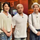 クレイジージャーニーSPに松本人志手応え、ゴールデンでも変わりなく面白い
