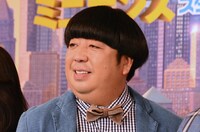 バナナマン日村