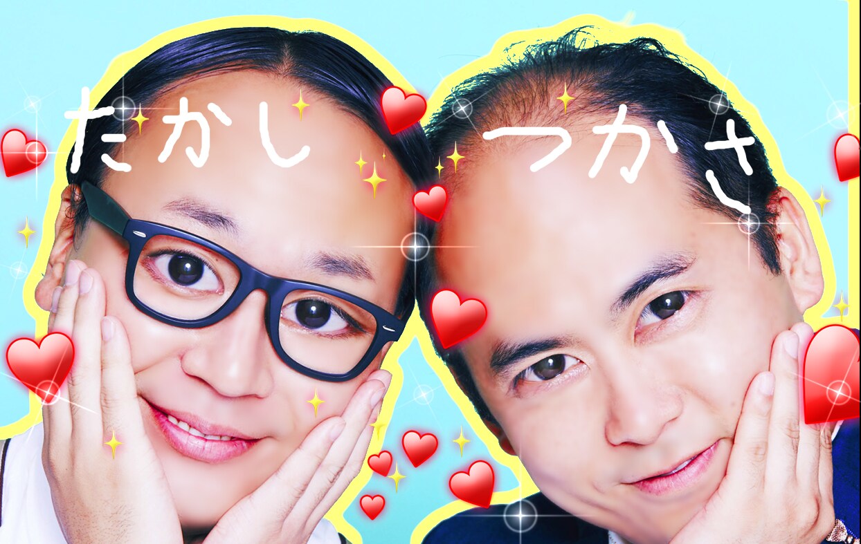 Simejiの新CM内に登場するトレンディエンジェルのイメージ。