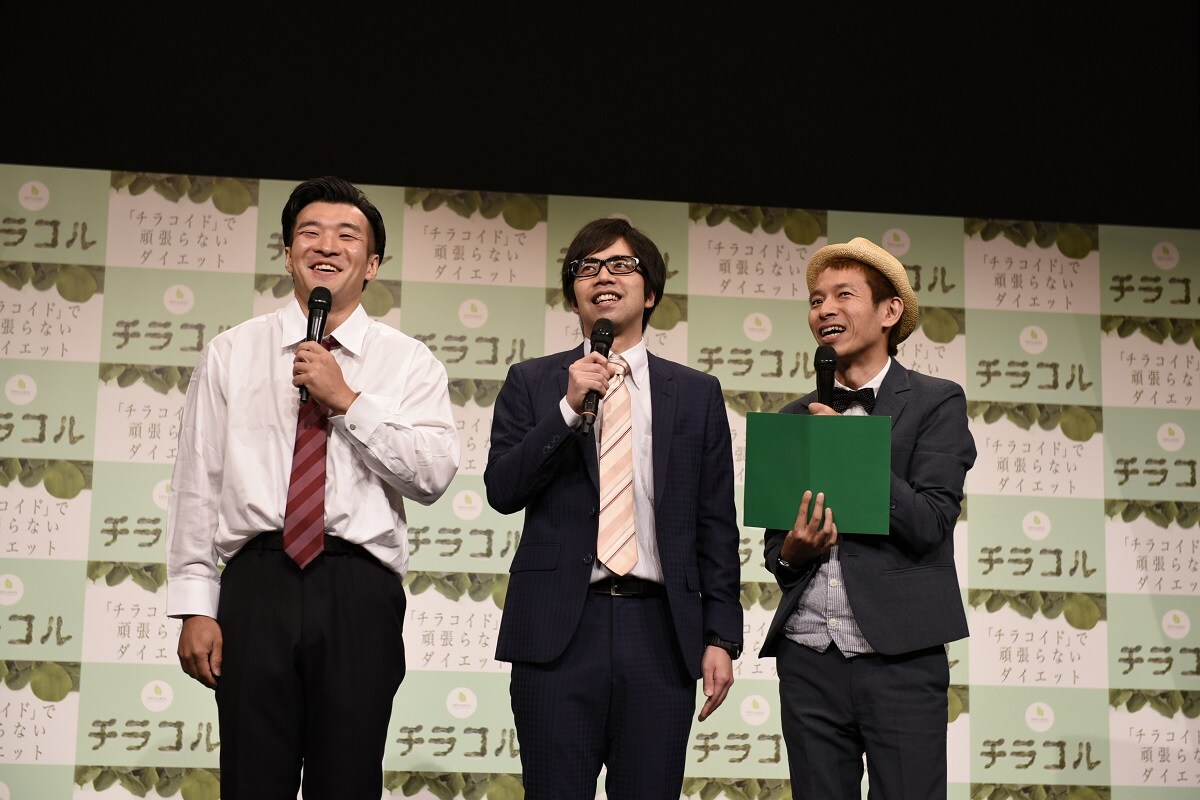 MCを務めた（左から）ガリバートンネル、タケト。