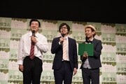 MCを務めた(左から)ガリバートンネル、タケト。