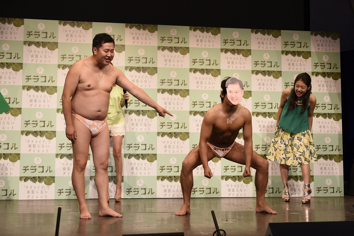 パンツを隠せないてのりタイガー渡瀬にツッコむとにかく明るい安村。