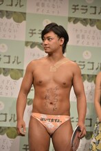 てのりタイガー渡瀬