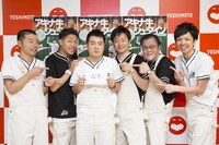 左からアキナ、和牛、アインシュタイン。左から3人目が改名の危機にさらされている水田。