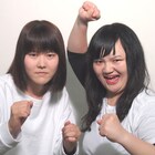 “日本一面白い無名芸人”が決定「笑けずり」最終回、ジュニアやサンドら見届ける