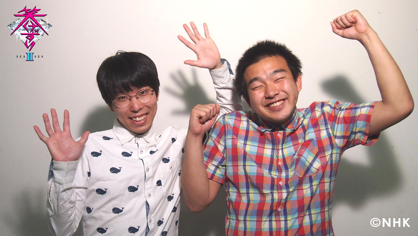 おべんとばこ
