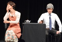 コント「熟年離婚」のワンシーン。