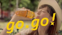 新CM「ティーガール 夏」篇のワンシーン。