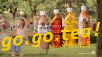 新CM「ティーガール 夏」篇のワンシーン。
