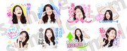 「横澤夏子ちょいウザ女子スタンプ」イメージ (c)YOSHIMOTO KOGYO CO.,LTD.