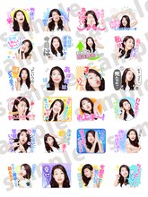 「横澤夏子ちょいウザ女子スタンプ」イメージ (c)YOSHIMOTO KOGYO CO.,LTD.