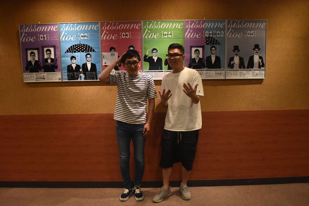 ゲネプロを終えた直後のシソンヌ。