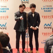井下好井