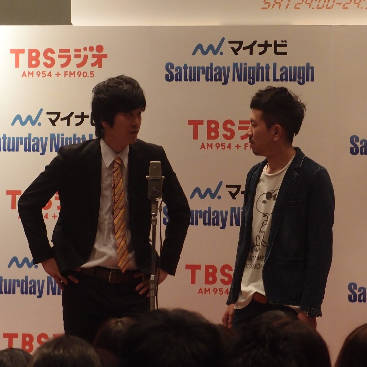 笑撃戦隊、井下好井、ルシファー吉岡ら37組がオンエア争奪ライブ