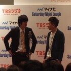 笑撃戦隊、井下好井、ルシファー吉岡ら37組がオンエア争奪ライブ