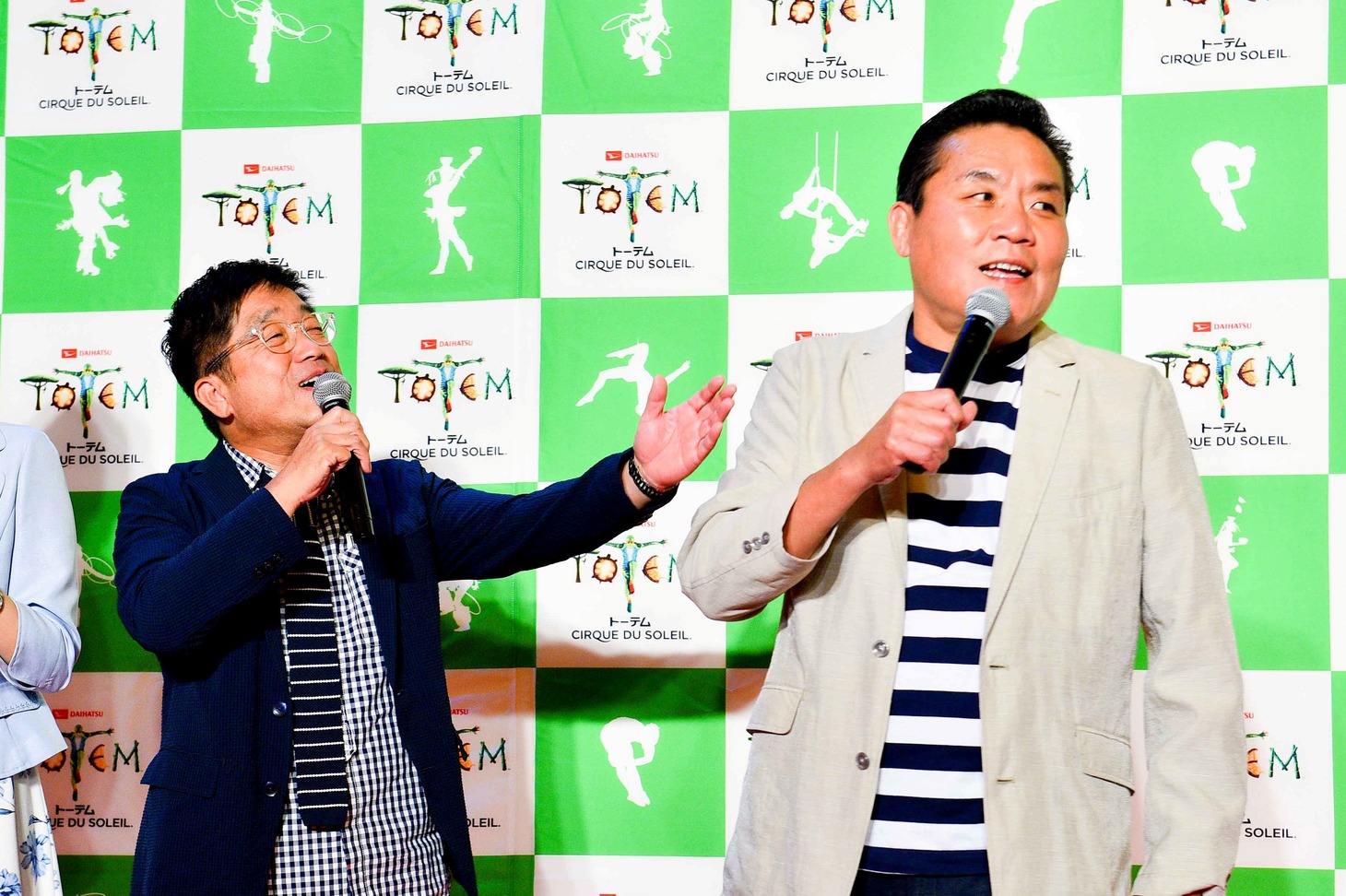 トミーズ