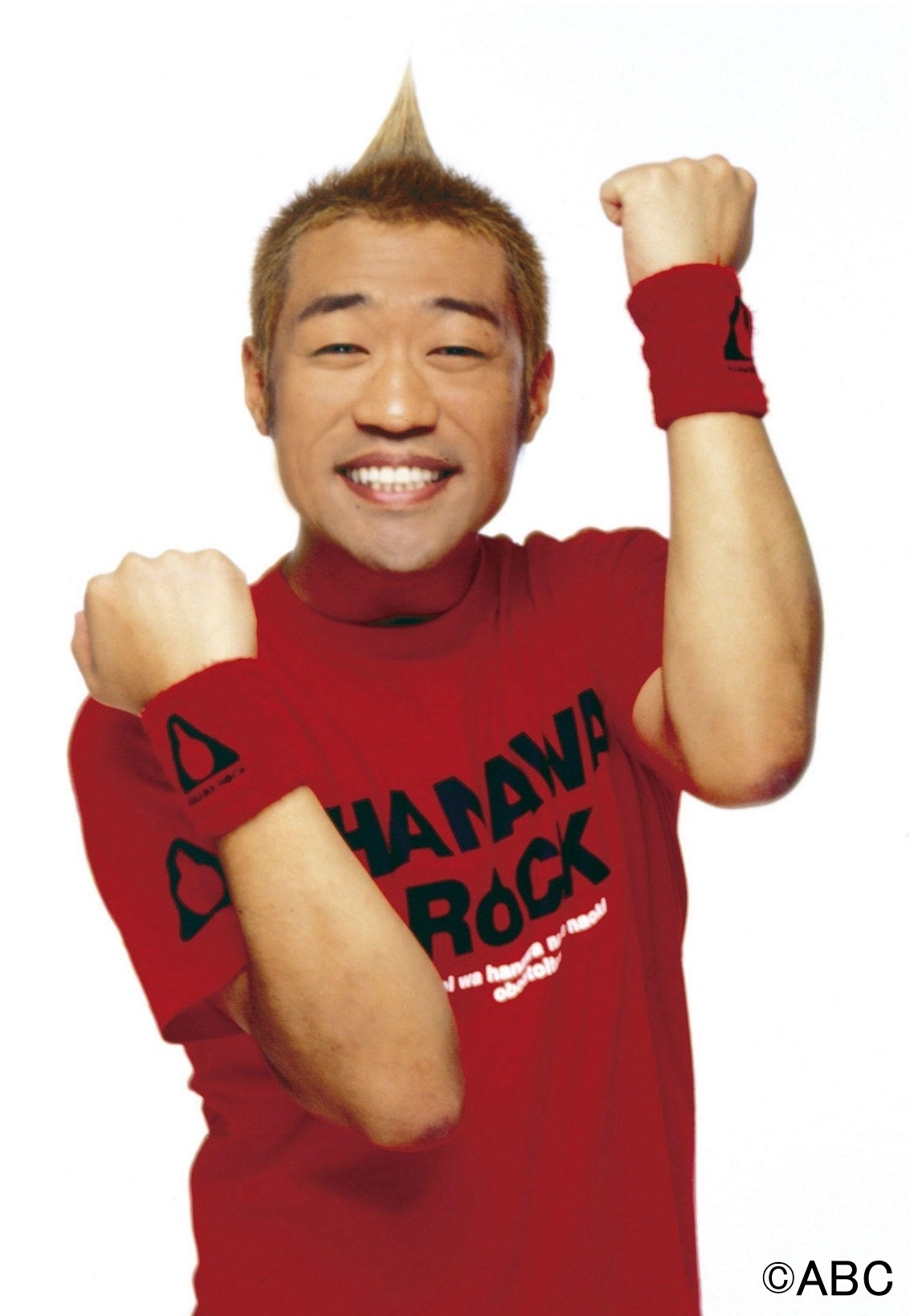 はなわ