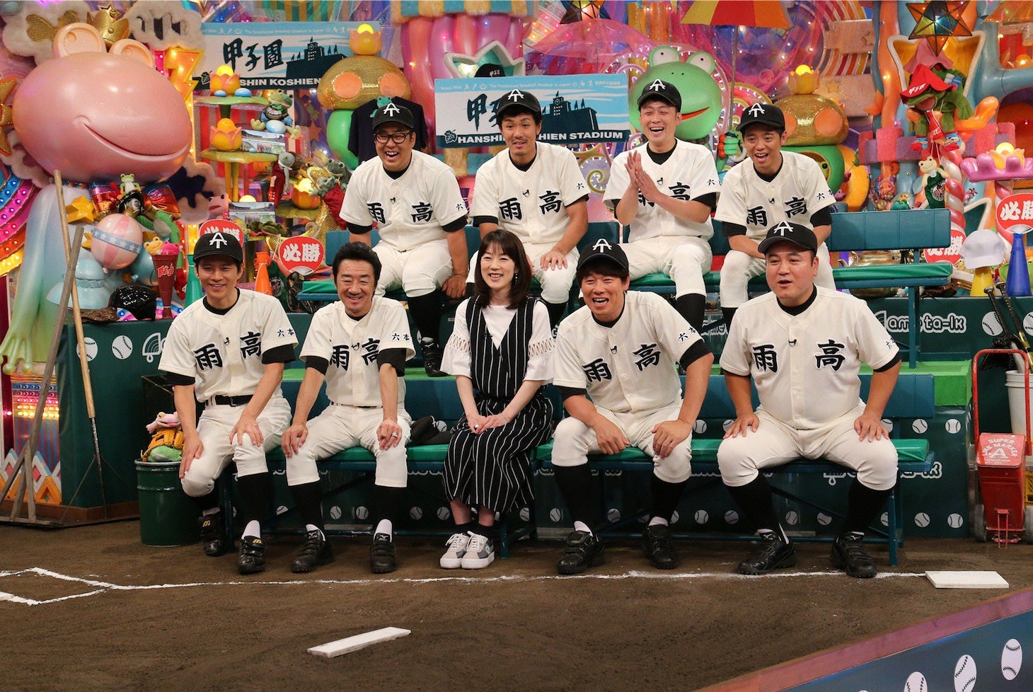 「夏のアメトーーーーク 高校野球大大大大好き 栄冠は君に輝くSP!!」の出演者たち。(c)テレビ朝日